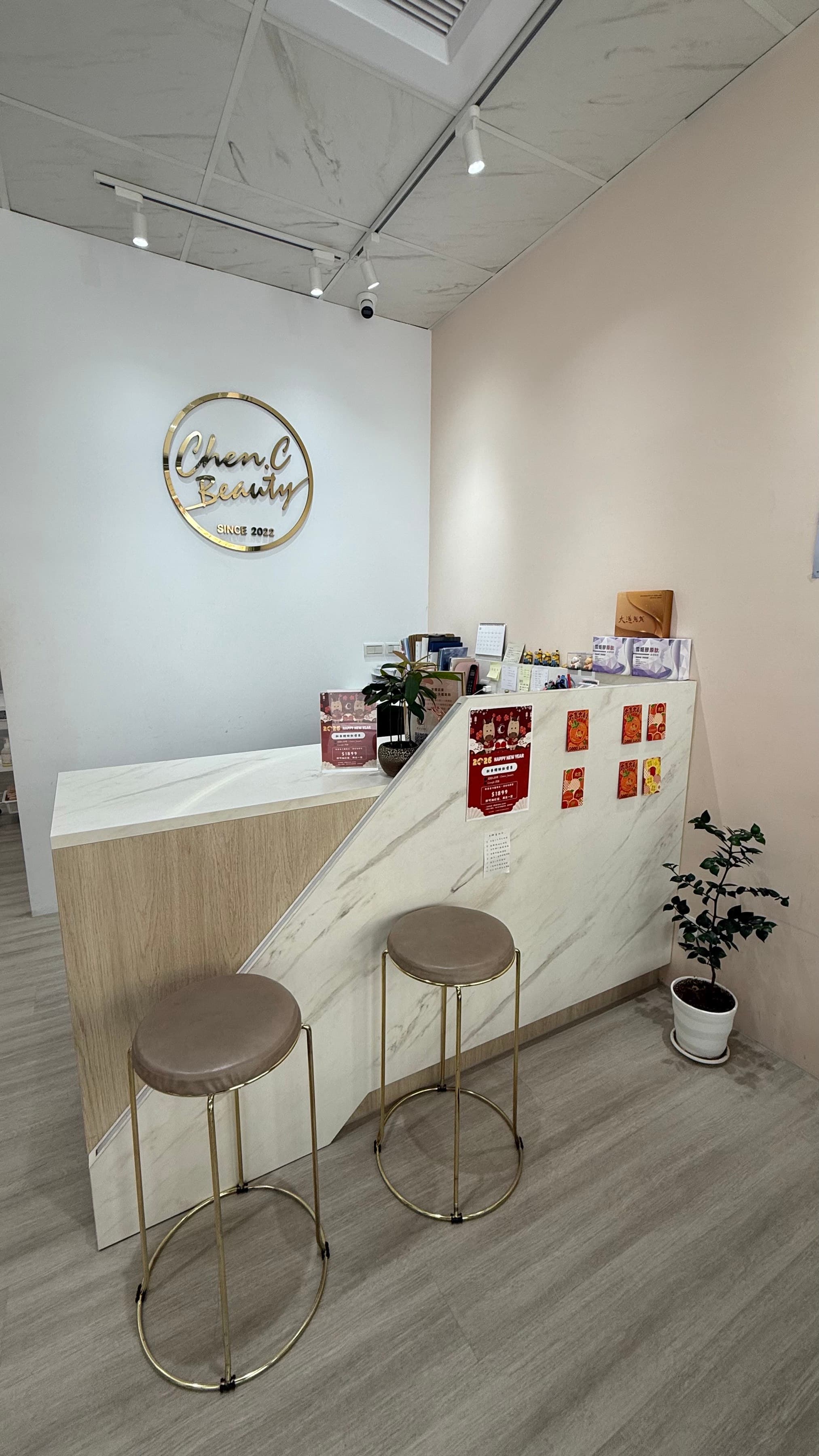 辰皙美學·一樓店面·美容床空間 入口照片 1