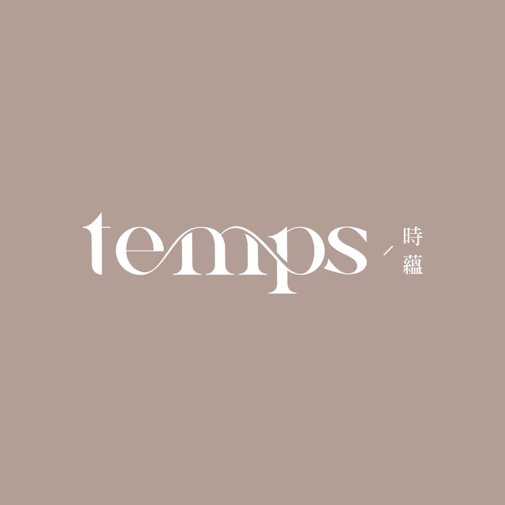 Temps 時蘊 ✨
